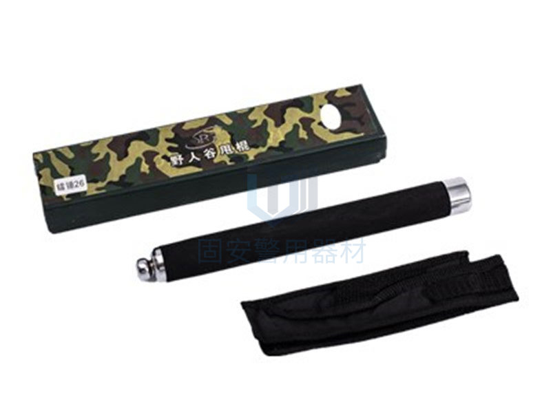 我們可以隨身自帶哪些合法的防身武器呢？