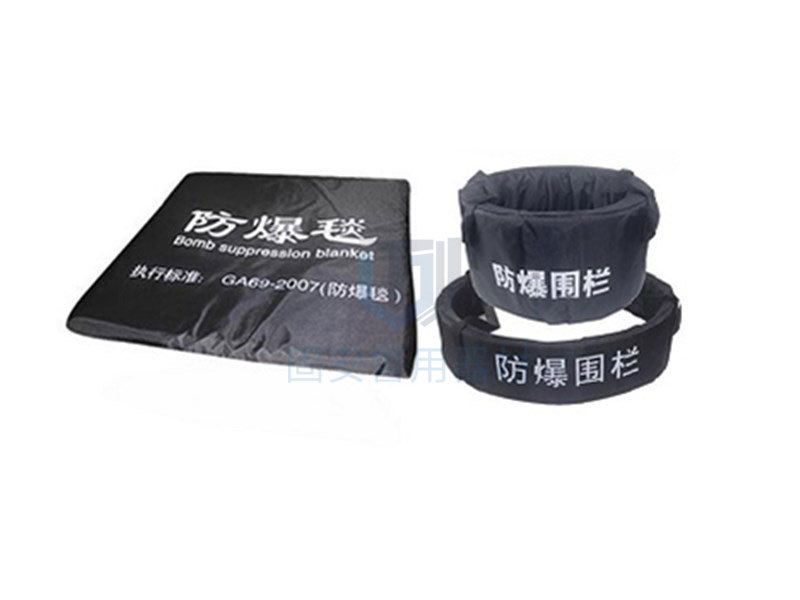 固安防爆毯使用方法和注意點有哪些？