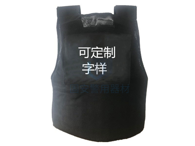 在淘寶上找防彈防刺服廠家靠譜嗎？