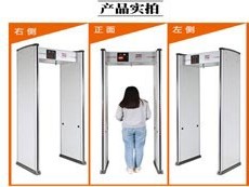 固安安檢門對人體或者食物有輻射嗎？孕婦過安檢門對寶寶有影響么？